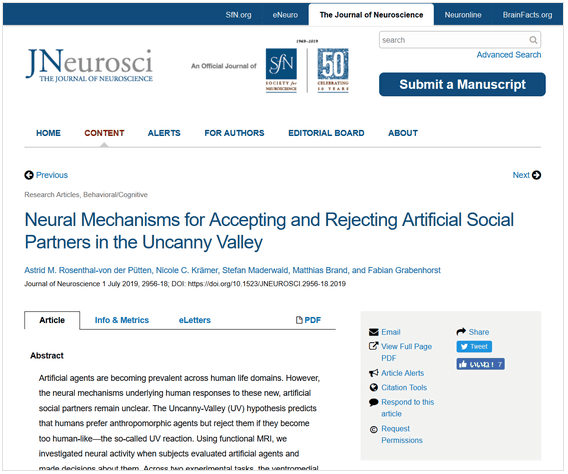 신경과학지(Journal of Neuroscience)에 게재된 연구팀 논문