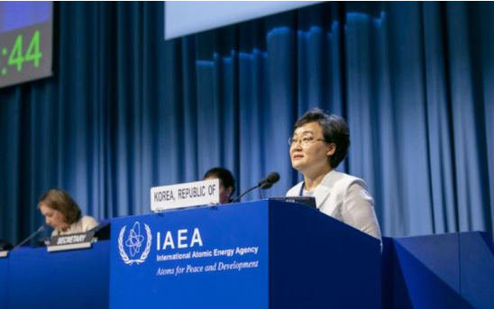 IAEA 63차 총회의 기조연설에 나선 문미옥 과학기술정보통신부 1차관