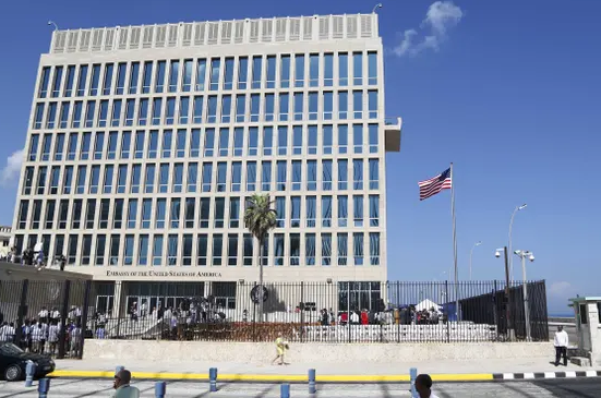 쿠바 아바나의 미국 대사관