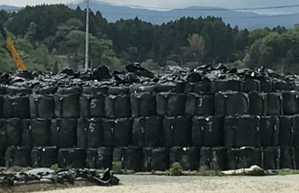 후쿠시마현 다무라시에 임시 보관하던 방사성 폐기물 자루
