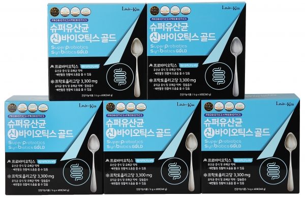 사진제공 = (주)루이스킴