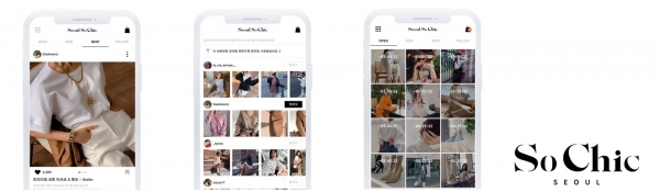 (사진=GF&L 제공)