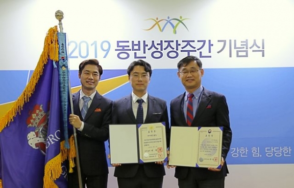 (사진=이랜드월드 제공)