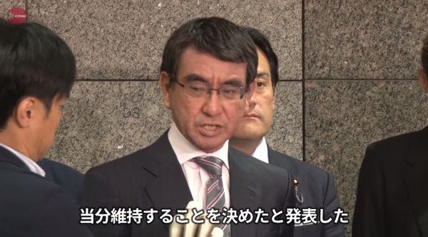 (출처: NHK 뉴스 화면 캡처)