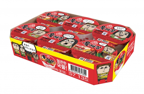 (데일리포스트 이미지 출처=오뚜기 제공)