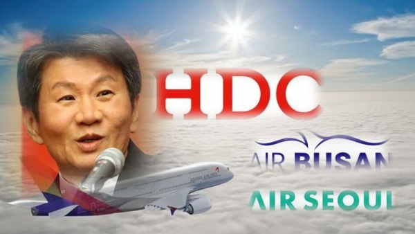 데일리포스트=HDC현대산업개발 아시아나항공 인수 / 황선영 기자