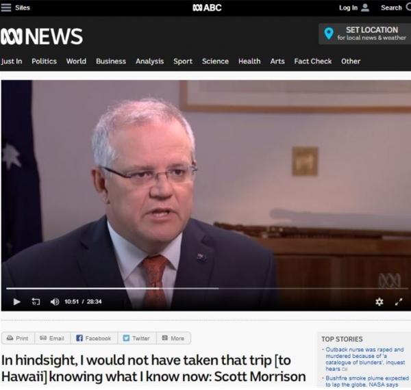 호주 ABC방송과의 인터뷰에서 산불 원인으로 ‘기후변화’를 인정한 스콧 모리슨 호주 총리=이미지 출처 / ABC방송