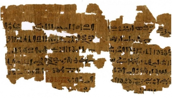 3,500년 전 이집트 임신 검사 지침 ⓒ 데일리포스트 이미지 출처=코펜하겐 대학교