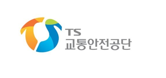 ⓒ데일리포스트=이미지 제공 / 한국교통안전공단
