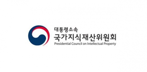 ⓒ데일리포스트 이미지 제공 / 국가지식재산위원회