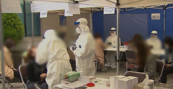 ⓒ데일리포스트=이미지 제공