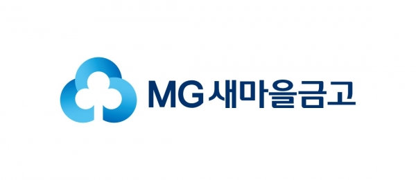 새마을금고, 디지털금융 강화 위해 '디지털전담반' 가동 새마을금고, 디지털금융 강화 위해 '디지털전담반' 가동