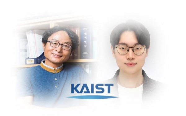 ⓒ데일리포스트=사진 좌측부터 박현규 교수·주용 박사과정 / KAIST 제공