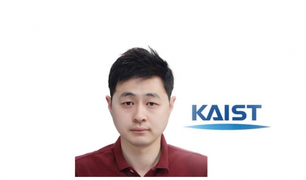 ⓒ데일리포스트=KAIST 전기전자공학부 서창호 교수 / KAIST 제공