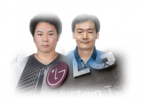 ⓒ데일리포스트=좌측부터 김연휴(48)·김쌍식(47)씨 등 5명이 ‘LG 의인상’을 수상했다. / LG 제공