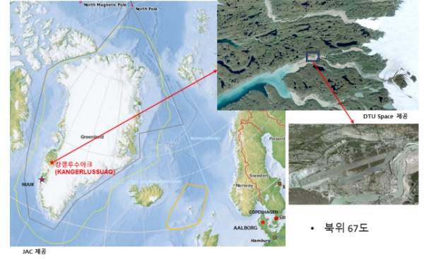 ⓒ데일리포스트 = 이미지 제공 / 과학기술정보통신부 - 그린란드 캥거루스와크(Kangerlussuaq)
