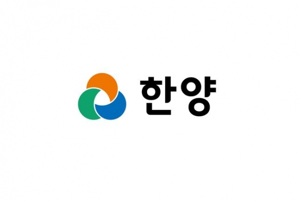 ⓒ데일리포스트=이미지 제공 / 한양