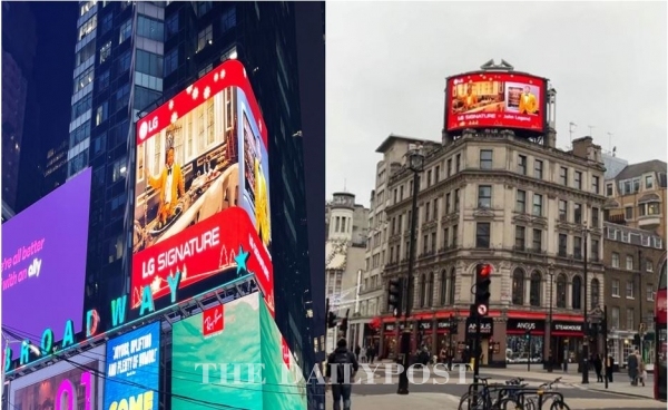 ⓒ데일리포스트=사진 좌측 미국 뉴욕 타임스퀘어 LG전자 전광판·우측 영국 런던 피카딜리 광장 LG전자 전광판 / LG전자 제공