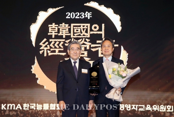 ©데일리포스트=2023년 한국의 경영자상 수상자 진옥동 회장 / 신한금융그룹 제공