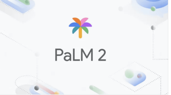  ⓒ데일리포스트=이미지 제공/Goolge