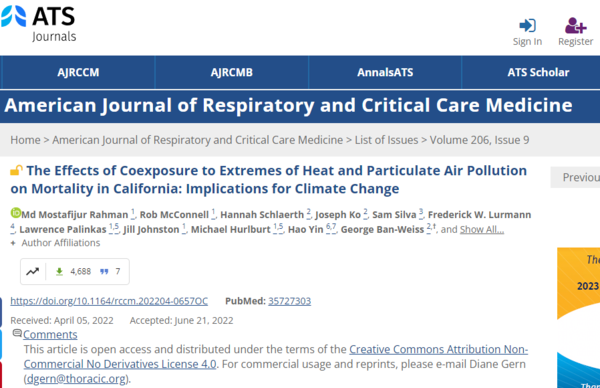 ⓒ데일리포스트=이미지 제공/American Journal of Respiratory and Critical Care Medicine