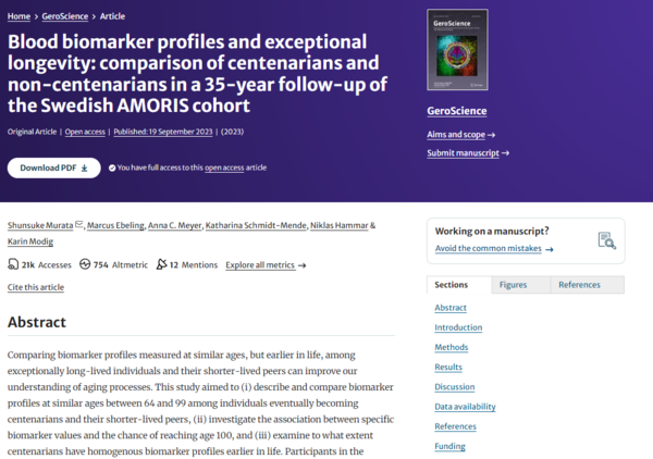 ⓒ데일리포스트=이미지 제공/Geroscience
