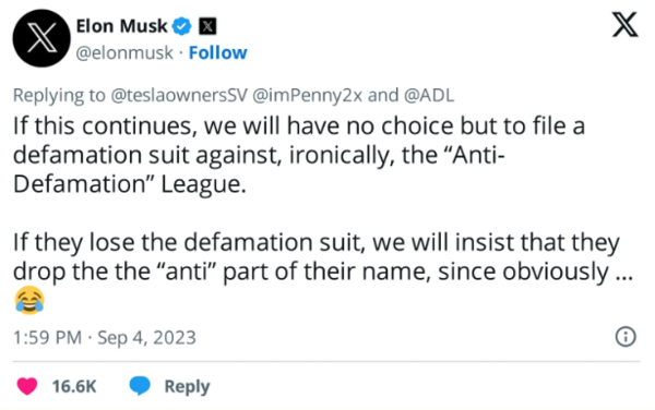 ⓒ데일리포스트=이미지 제공/X(Elon Musk)