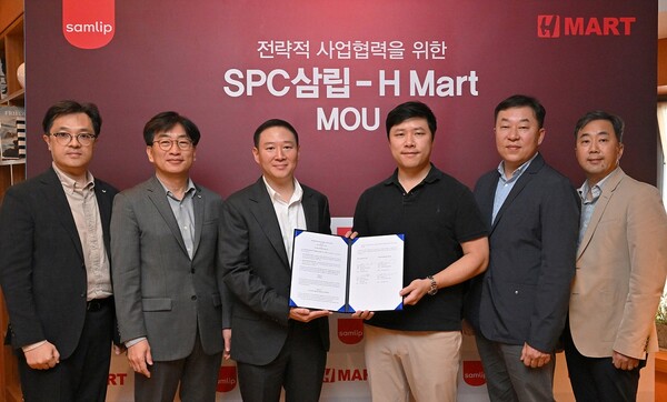 SPC삼립-H마트와 업무협약 체결…美베이커리 시장 확대