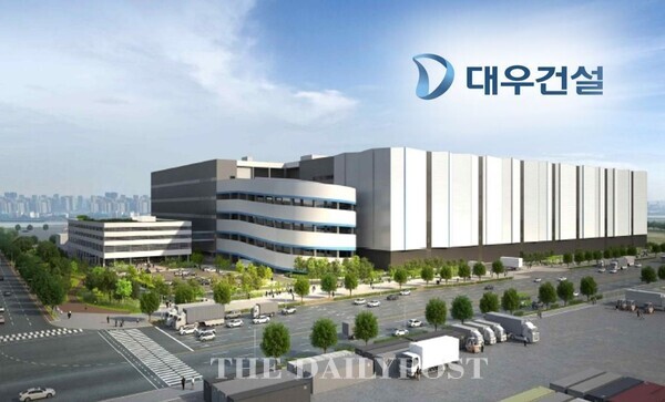 ©데일리포스트=한국초저온 인천물류센터 조감도 / 대우건설 제공