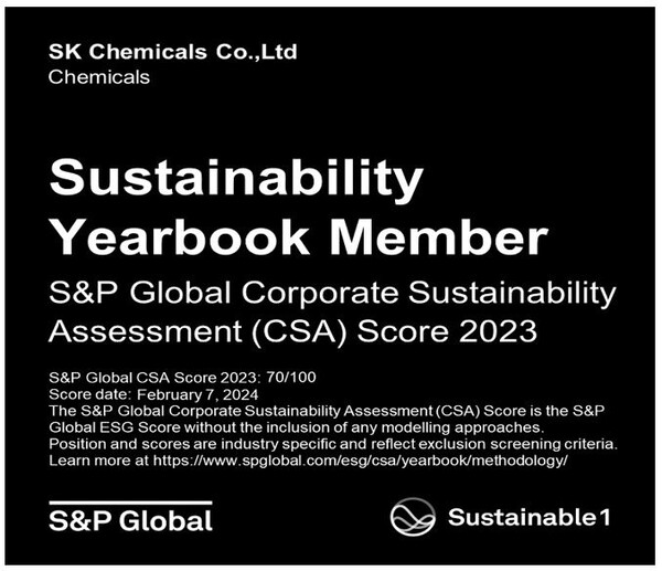 ©데일리포스트=SK케미칼이 S&P Global Sustainability Yearbook 2024 회원으로 선정됐다. / SK케미칼 제공