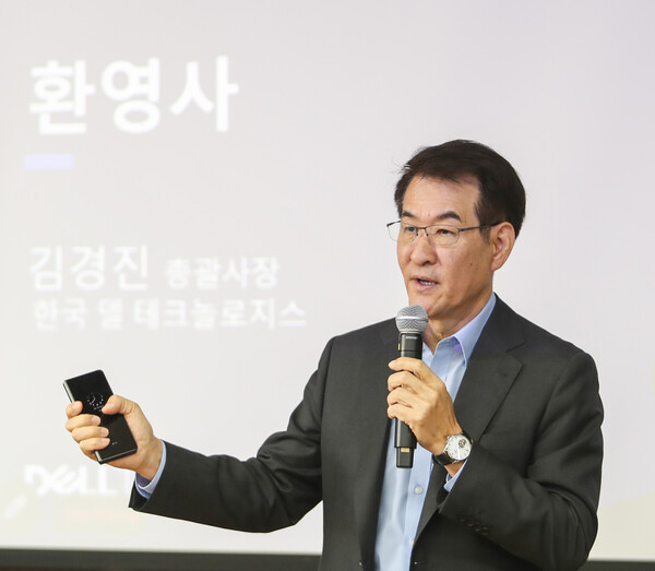 ⓒ데일리포스트=김경진 총괄사장 이미지 출처 /델 테크놀로지스
