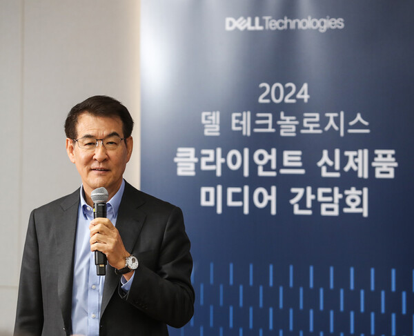 ⓒ데일리포스트=김경진 총괄사장 이미지 출처 /델 테크놀로지스