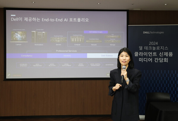 ⓒ데일리포스트=오리온 상무 이미지 출처 /델 테크놀로지스