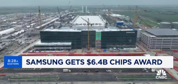 ⓒ데일리포스트=이미지 제공/CNBC 뉴스 캡처 