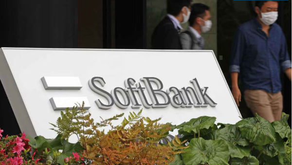 ⓒ데일리포스트=이미지 제공/소프트뱅크