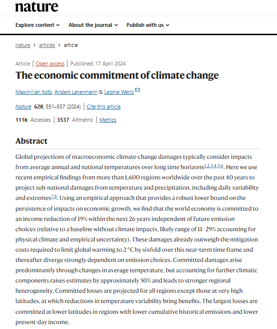 ⓒ데일리포스트=이미지 제공/Nature