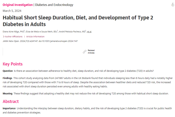 ⓒ데일리포스트=이미지 제공/JAMA Network Open