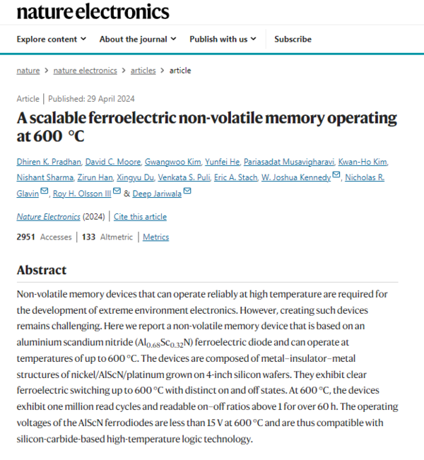 ⓒ데일리포스트=이미지 제공/Nature Electronics