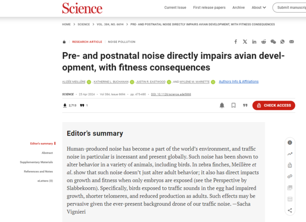 ⓒ데일리포스트=이미지 제공/Science