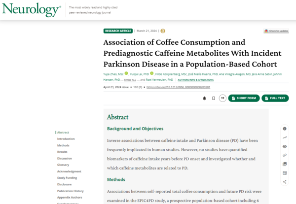 ⓒ데일리포스트=이미지 출처/Neurology(2024) 