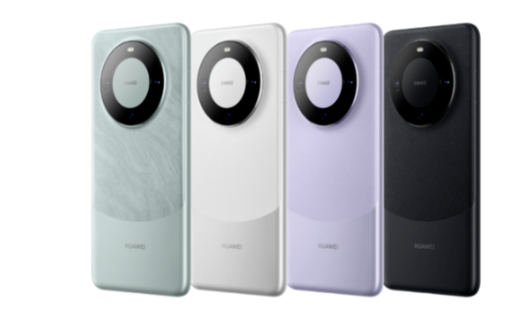 ⓒ데일리포스트=이미지 출처/Huawei