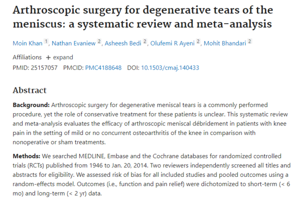 ⓒ데일리포스트=이미지 출처/CMAJ