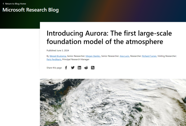 ⓒ데일리포스트=이미지 출처/MS