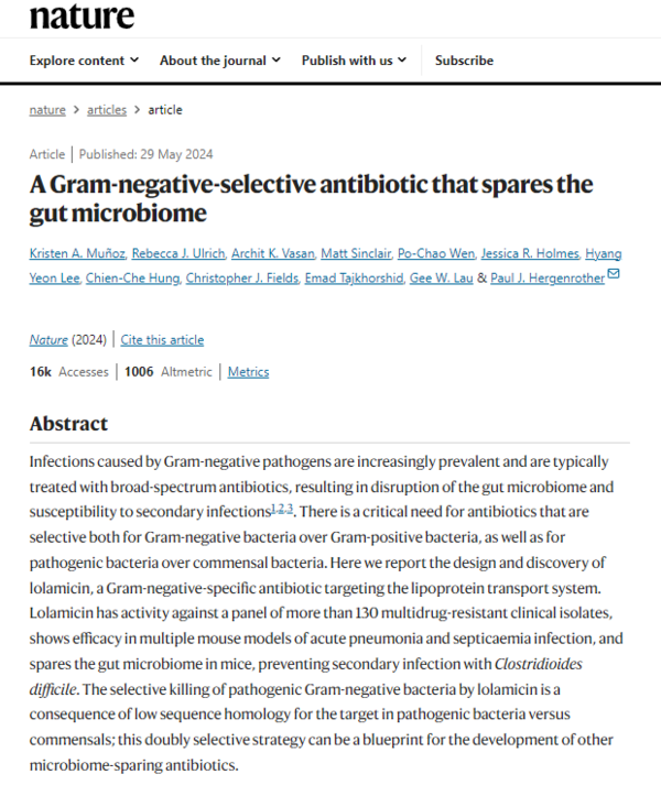 ⓒ데일리포스트=이미지 출처/Nature