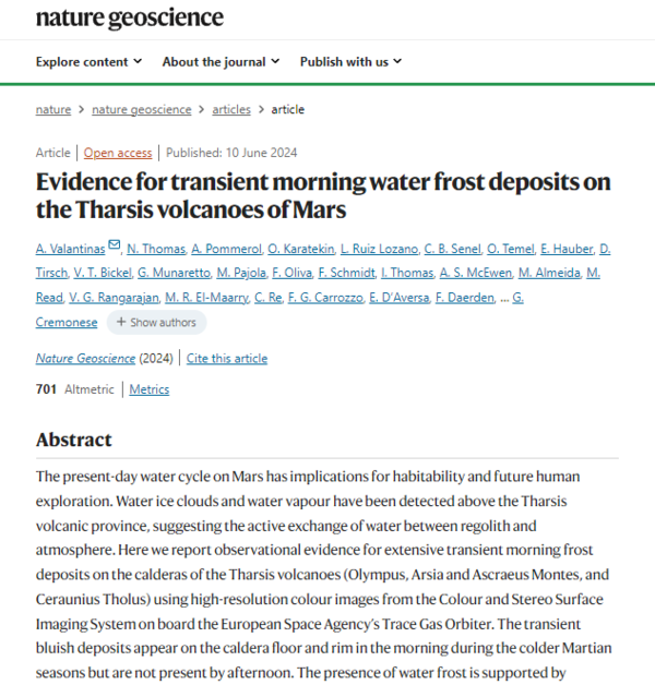 ⓒ데일리포스트=이미지 제공/Nature Geoscience