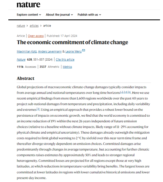  ⓒ데일리포스트=이미지 출처/Nature