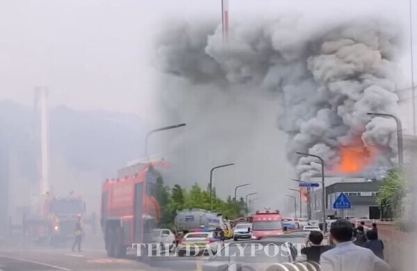 ©데일리포스트=이미지 제공 / 독자 제공 재구성