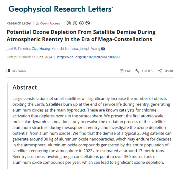 ⓒ데일리포스트=이미지 출처/Geophysical Research Letters