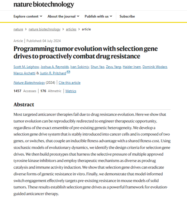ⓒ데일리포스트=이미지 제공/Nature Biotechnology