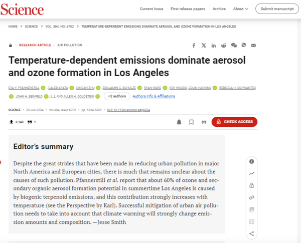 ⓒ데일리포스트=이미지 제공/Science